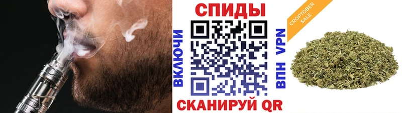 сколько стоит  Елабуга  ОМГ ОМГ   Бутират бутик 