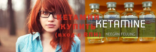 скорость mdpv Вязьма