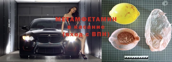 гашишное масло Вязники