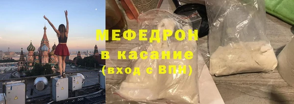 винт Новокубанск