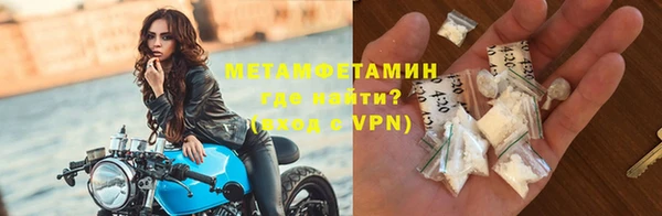 гашишное масло Вязники
