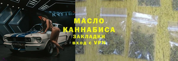 таблы Волосово