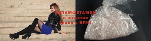 гашишное масло Вязники