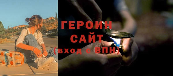 таблы Волосово