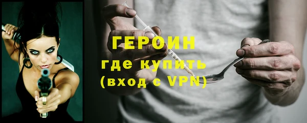 таблы Волосово