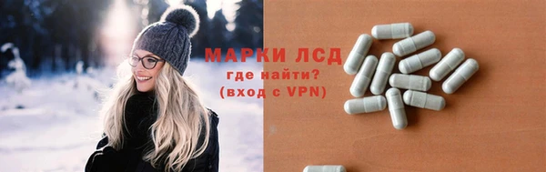 прущая мука Волоколамск