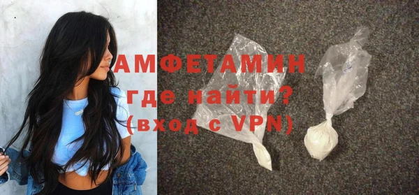 гашишное масло Вязники