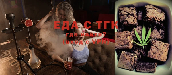 ECSTASY Вяземский