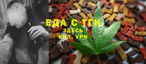 наркотики Володарск