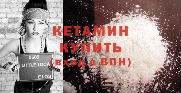 таблы Волосово