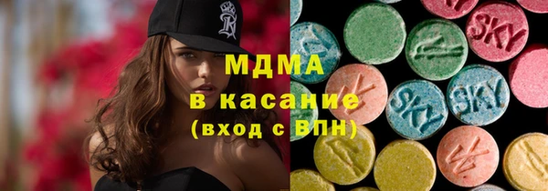 гашишное масло Вязники