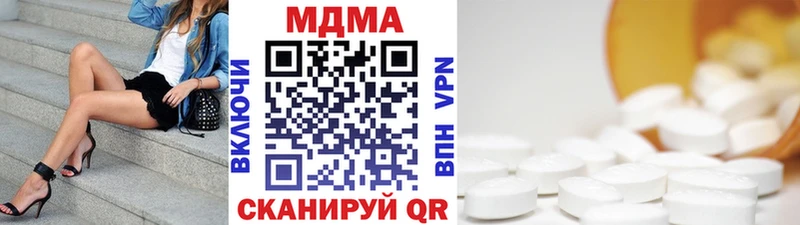 hydra сайт  Елабуга  МДМА crystal 