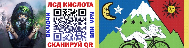 Наркотические марки 1,5мг купить наркотики сайты Елабуга